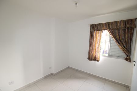Apartamento à venda com 74m², 3 quartos e 1 vagaQuarto 1