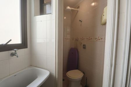Apartamento para alugar com 310m², 3 quartos e 2 vagas Apartamento para alugar com 310m², 3 quartos e 2 vagasÁrea de Serviço