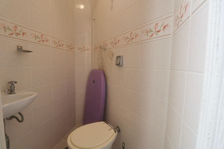 Apartamento para alugar com 310m², 3 quartos e 2 vagas Apartamento para alugar com 310m², 3 quartos e 2 vagasBanheiro de serviço