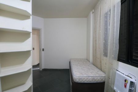 Apartamento para alugar com 310m², 3 quartos e 2 vagas Apartamento para alugar com 310m², 3 quartos e 2 vagasQuarto