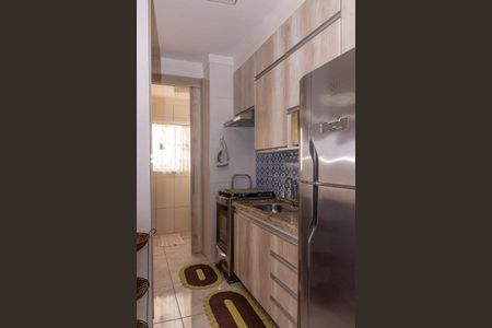Apartamento para alugar com 65m², 2 quartos e 1 vaga Apartamento para alugar com 65m², 2 quartos e 1 vagaCozinha