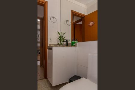 Apartamento para alugar com 65m², 2 quartos e 1 vaga Apartamento para alugar com 65m², 2 quartos e 1 vagaBanheiro Social