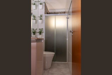 Apartamento para alugar com 65m², 2 quartos e 1 vaga Apartamento para alugar com 65m², 2 quartos e 1 vagaBanheiro Social
