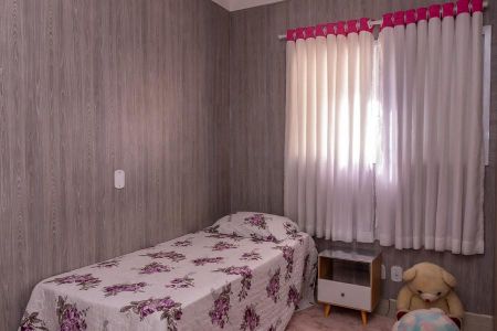 Apartamento para alugar com 65m², 2 quartos e 1 vaga Apartamento para alugar com 65m², 2 quartos e 1 vagaQuarto 1