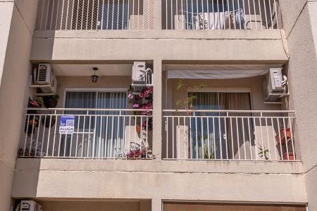 Apartamento para alugar com 65m², 2 quartos e 1 vaga Apartamento para alugar com 65m², 2 quartos e 1 vagaSacada do apto com plaquinha do quinto andar