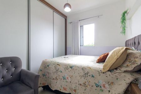 Quarto de apartamento para alugar com 1 quarto, 45m² em Cidade Patriarca, São Paulo