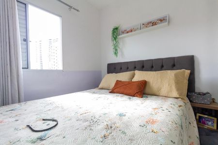 Apartamento para alugar com 45m², 1 quarto e sem vaga Apartamento para alugar com 45m², 1 quarto e sem vagaQuarto