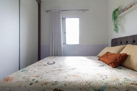 Quarto de apartamento para alugar com 1 quarto, 45m² em Cidade Patriarca, São Paulo