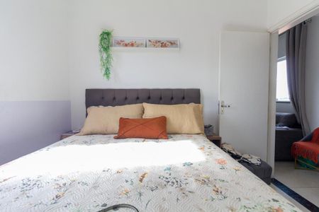 Apartamento para alugar com 45m², 1 quarto e sem vaga Apartamento para alugar com 45m², 1 quarto e sem vagaQuarto