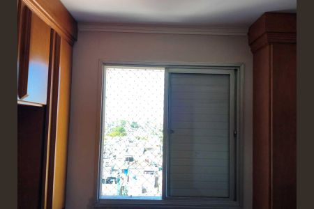 Apartamento para alugar com 72m², 2 quartos e 1 vaga Apartamento para alugar com 72m², 2 quartos e 1 vagaQuarto 1