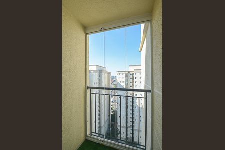 Sacada de apartamento para alugar com 2 quartos, 50m² em Planalto, São Bernardo do Campo