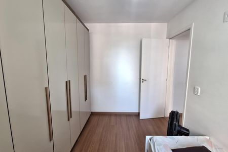 Apartamento para alugar com 75m², 2 quartos e sem vagaQuarto 2