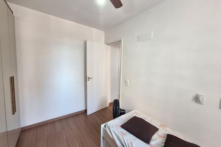 Apartamento para alugar com 75m², 2 quartos e sem vagaQuarto 2