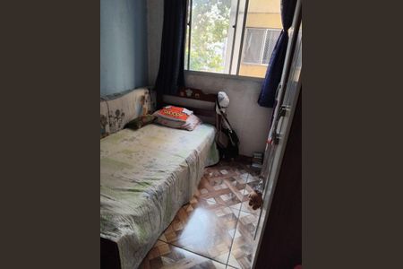 Apartamento para alugar com 38m², 2 quartos e 1 vaga Apartamento para alugar com 38m², 2 quartos e 1 vagaQuarto