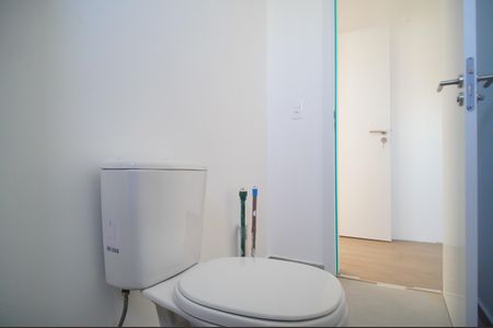Apartamento à venda com 63m², 2 quartos e 1 vagaBanheiro da Suíte