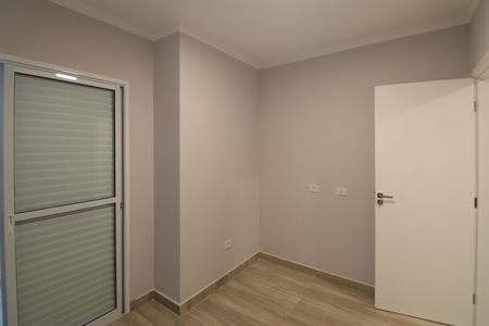 Casa à venda com 95m², 3 quartos e 2 vagas Casa à venda com 95m², 3 quartos e 2 vagasQuarto 1