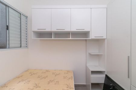 Quarto 1 de apartamento para alugar com 1 quarto, 45m² em Vila Granada, São Paulo