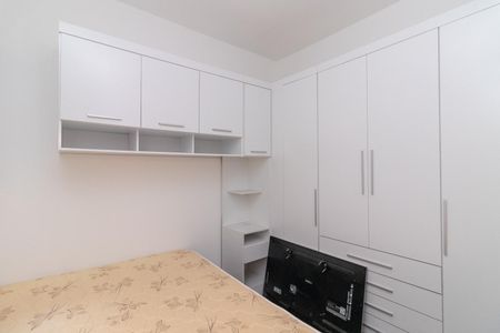 Apartamento para alugar com 1 quarto, 45m² em Vila Granada, São Paulo
