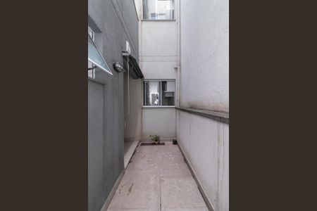 Apartamento para alugar com 45m², 1 quarto e sem vaga Apartamento para alugar com 45m², 1 quarto e sem vagaQuintal