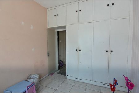Apartamento à venda com 93m², 3 quartos e 1 vaga Apartamento à venda com 93m², 3 quartos e 1 vagaQuarto 1