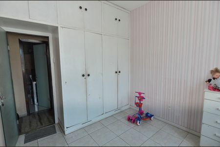 Apartamento à venda com 93m², 3 quartos e 1 vaga Apartamento à venda com 93m², 3 quartos e 1 vagaQuarto 1
