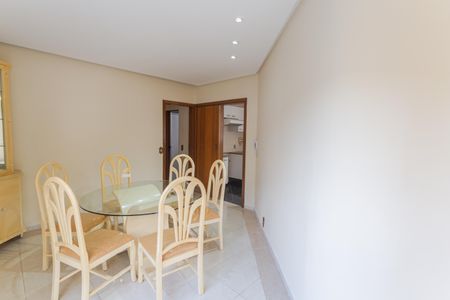 Apartamento à venda com 109m², 3 quartos e 2 vagas Apartamento à venda com 109m², 3 quartos e 2 vagasSala