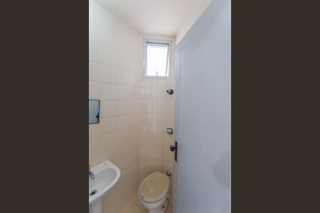Apartamento à venda com 109m², 3 quartos e 2 vagas Apartamento à venda com 109m², 3 quartos e 2 vagasBanheiro de serviço