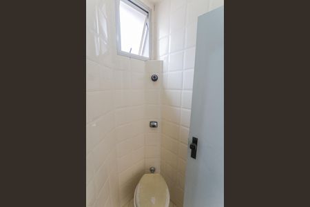 Apartamento à venda com 109m², 3 quartos e 2 vagas Apartamento à venda com 109m², 3 quartos e 2 vagasBanheiro de serviço