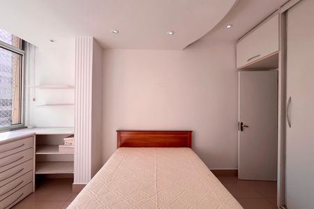 Apartamento para alugar com 110m², 2 quartos e sem vaga Apartamento para alugar com 110m², 2 quartos e sem vagaQuarto 1