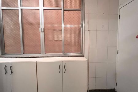 Apartamento para alugar com 110m², 2 quartos e sem vaga Apartamento para alugar com 110m², 2 quartos e sem vagaÁrea de Serviço
