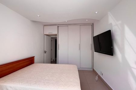 Apartamento para alugar com 110m², 2 quartos e sem vaga Apartamento para alugar com 110m², 2 quartos e sem vagaQuarto 1