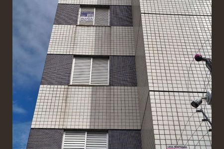 Apartamento para alugar com 100m², 3 quartos e 2 vagas Apartamento para alugar com 100m², 3 quartos e 2 vagasPlaca Instalada 15/05- Código VBPE-75