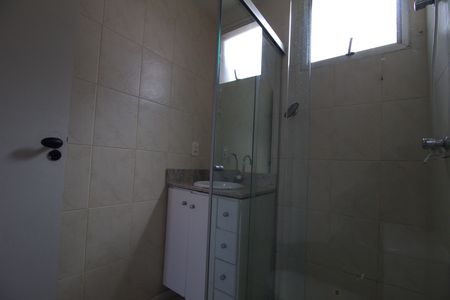 Apartamento para alugar com 100m², 3 quartos e 2 vagas Apartamento para alugar com 100m², 3 quartos e 2 vagasBanheiro Social