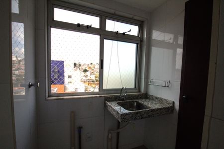Apartamento para alugar com 100m², 3 quartos e 2 vagas Apartamento para alugar com 100m², 3 quartos e 2 vagasÁrea de Serviço