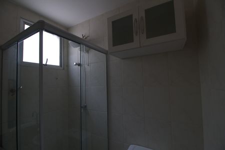 Apartamento para alugar com 100m², 3 quartos e 2 vagas Apartamento para alugar com 100m², 3 quartos e 2 vagasBanheiro Social