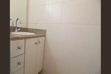 Apartamento para alugar com 100m², 3 quartos e 2 vagas Apartamento para alugar com 100m², 3 quartos e 2 vagasBanheiro Suite
