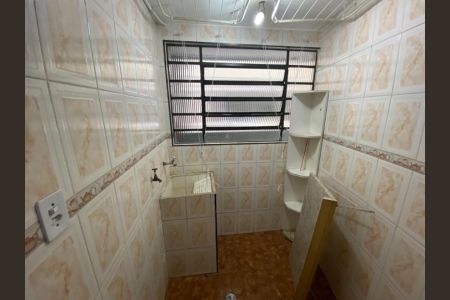 Apartamento à venda com 47m², 1 quarto e sem vaga Apartamento à venda com 47m², 1 quarto e sem vagaÁrea de serviço