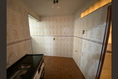 Apartamento à venda com 47m², 1 quarto e sem vaga Apartamento à venda com 47m², 1 quarto e sem vagaCozinha