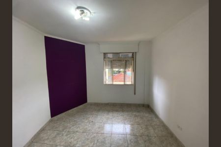 Quarto de apartamento à venda com 1 quarto, 47m² em Vila Bonilha, São Paulo