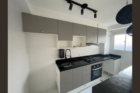 Apartamento à venda com 40m², 2 quartos e sem vaga Apartamento à venda com 40m², 2 quartos e sem vagaCozinha