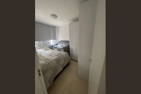 Apartamento à venda com 40m², 2 quartos e sem vaga Apartamento à venda com 40m², 2 quartos e sem vagaQuarto