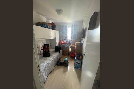 Apartamento à venda com 40m², 2 quartos e sem vaga Apartamento à venda com 40m², 2 quartos e sem vagaQuarto