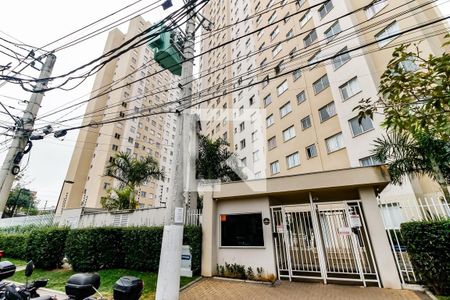 Apartamento à venda com 40m², 2 quartos e sem vaga Apartamento à venda com 40m², 2 quartos e sem vagaFachada