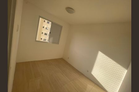 Apartamento à venda com 40m², 2 quartos e sem vaga Apartamento à venda com 40m², 2 quartos e sem vagaQuarto