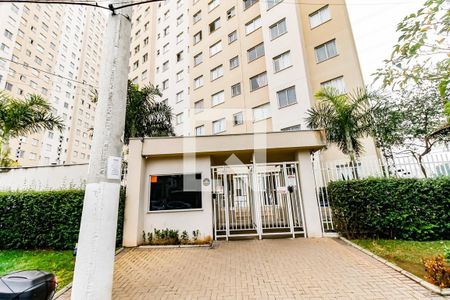 Apartamento à venda com 40m², 2 quartos e sem vaga Apartamento à venda com 40m², 2 quartos e sem vagaFachada