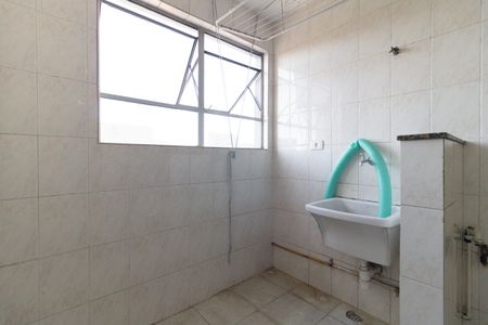 Apartamento para alugar com 55m², 2 quartos e 1 vagaLavanderia