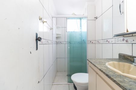 Apartamento para alugar com 55m², 2 quartos e 1 vagaBanheiro 