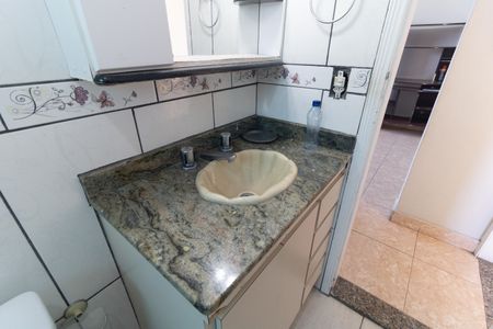 Apartamento para alugar com 55m², 2 quartos e 1 vagaBanheiro 