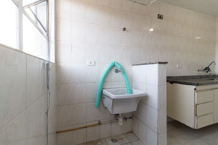 Apartamento para alugar com 55m², 2 quartos e 1 vagaLavanderia