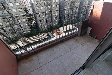 Apartamento para alugar com 55m², 2 quartos e 1 vagaVaranda da Sala